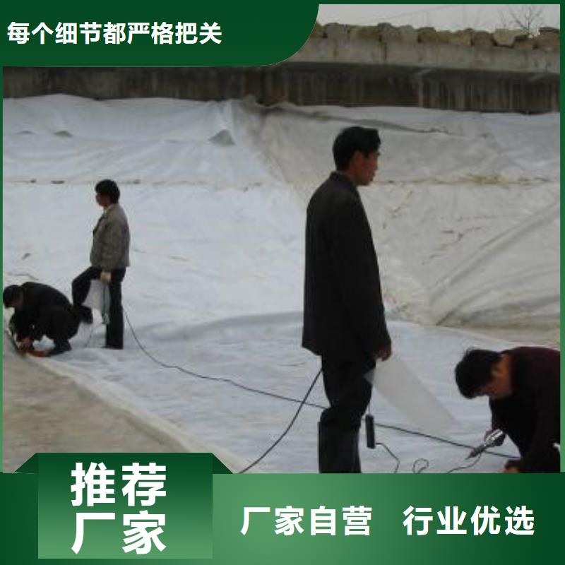 hdpe膜廠家生產精誠合作