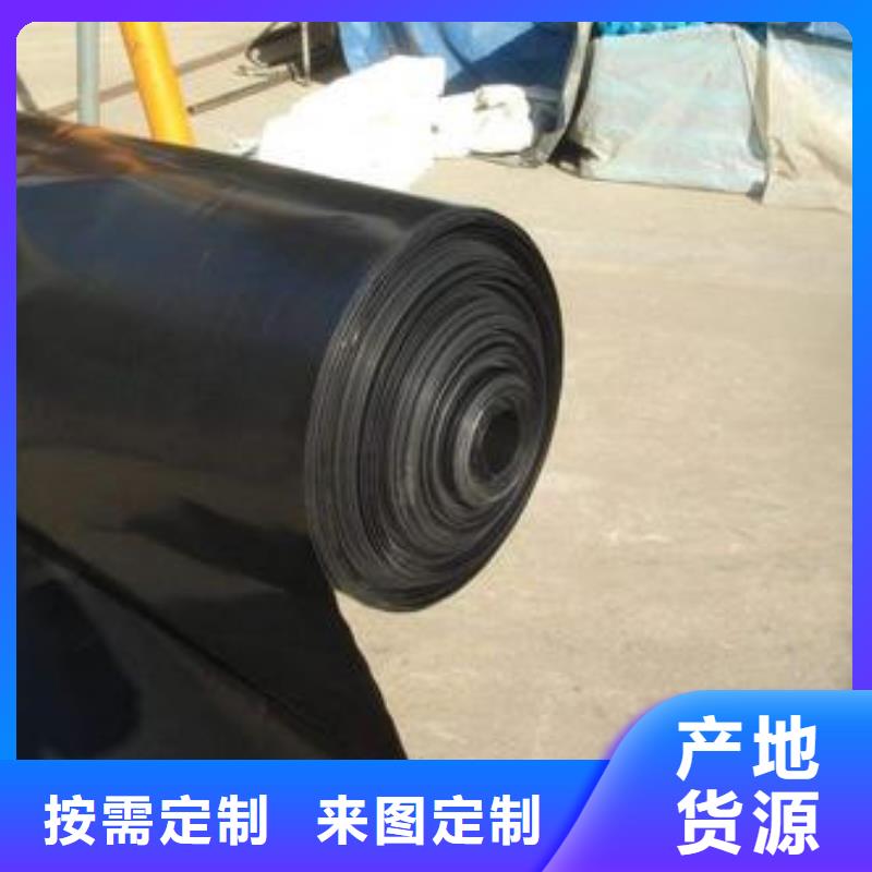 土工膜合格才出廠