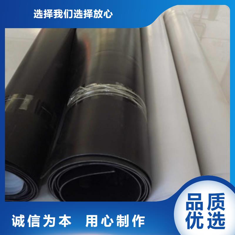 優選：土工膜公司市場行情