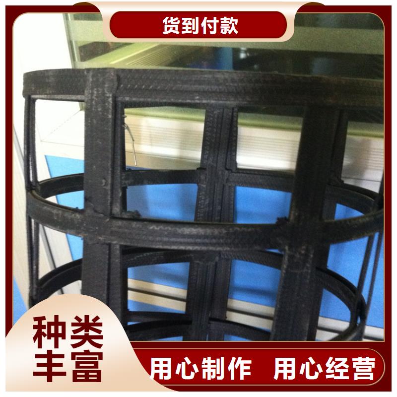 土工格柵設備生產廠家專業品質