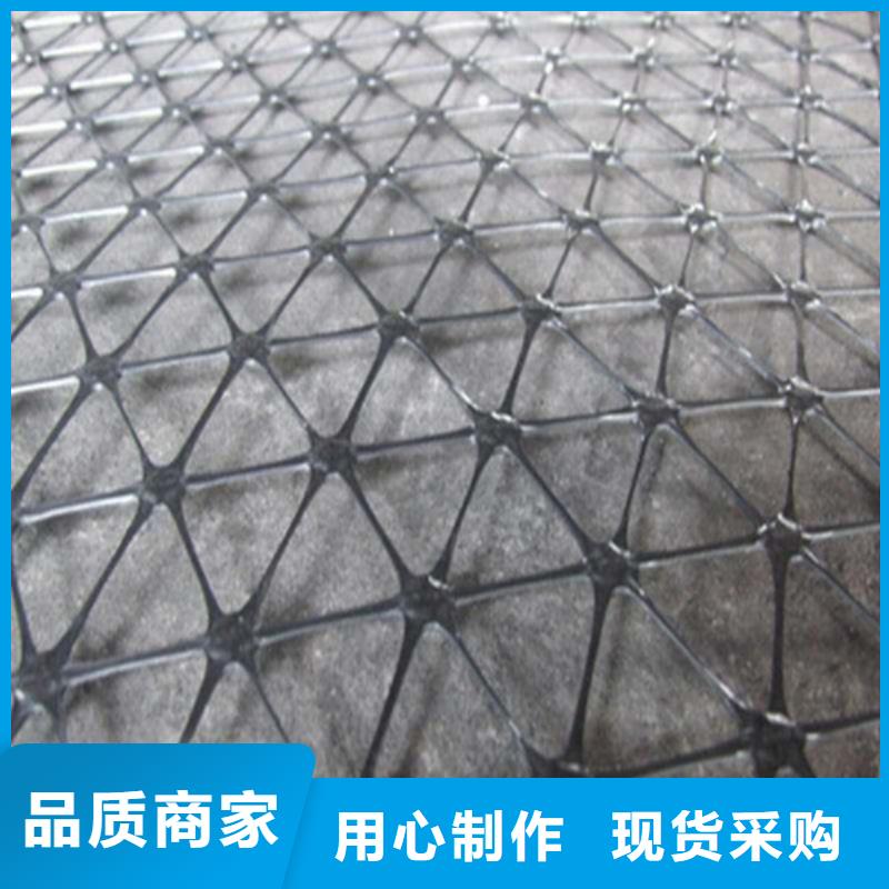 土工格柵價格咨詢歡迎光臨