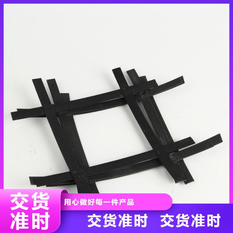 土工格柵樣式眾多用心經營