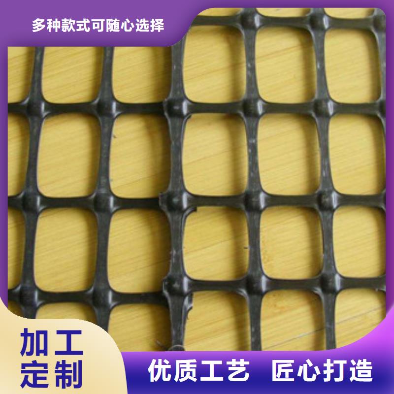 土工格柵大品牌有保證