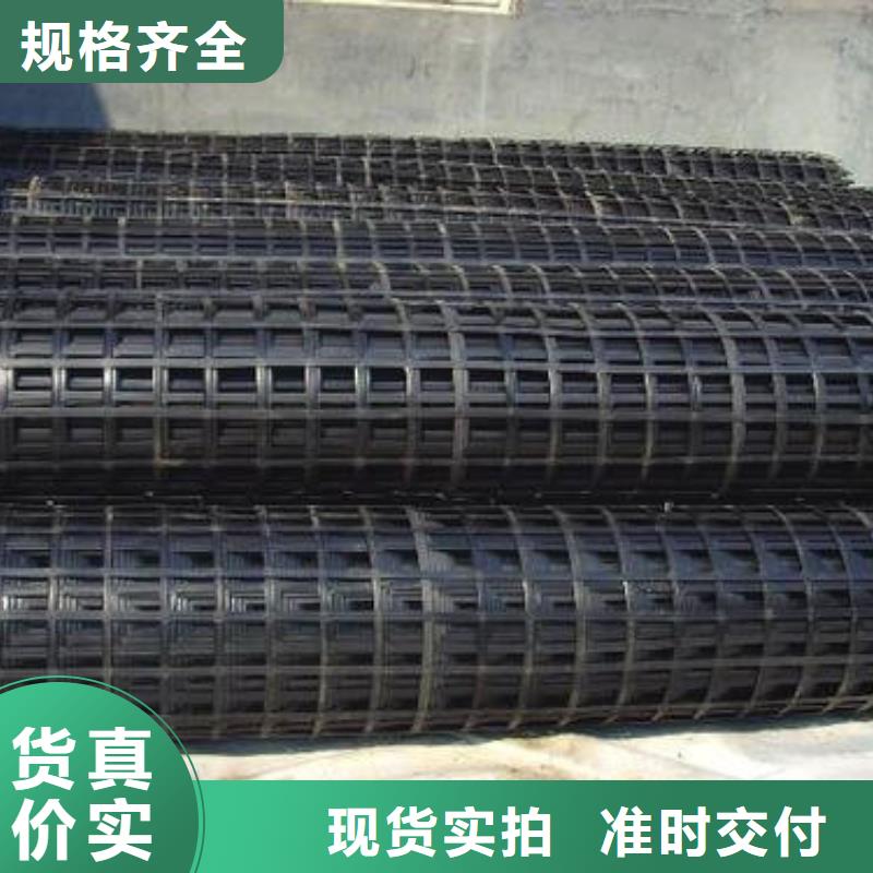 土工格柵庫存量充足