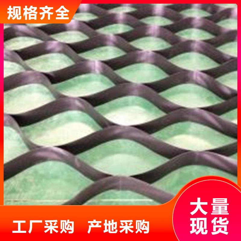 正規(guī)土工格室廠家