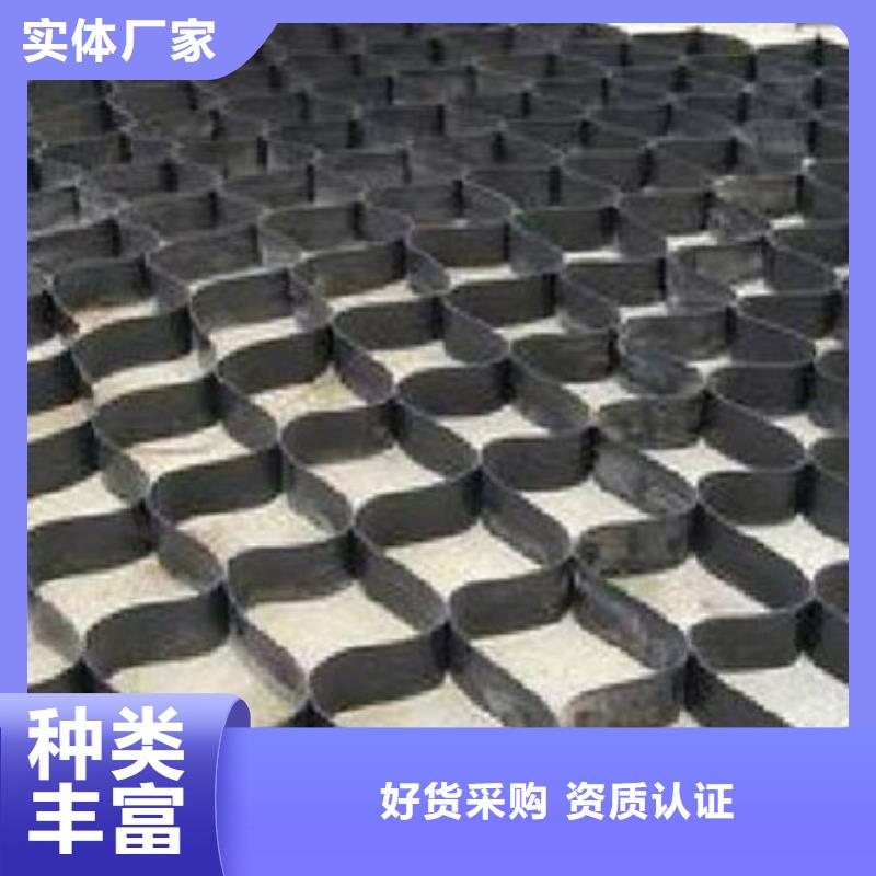 土工格室鑄造金品貨源穩定