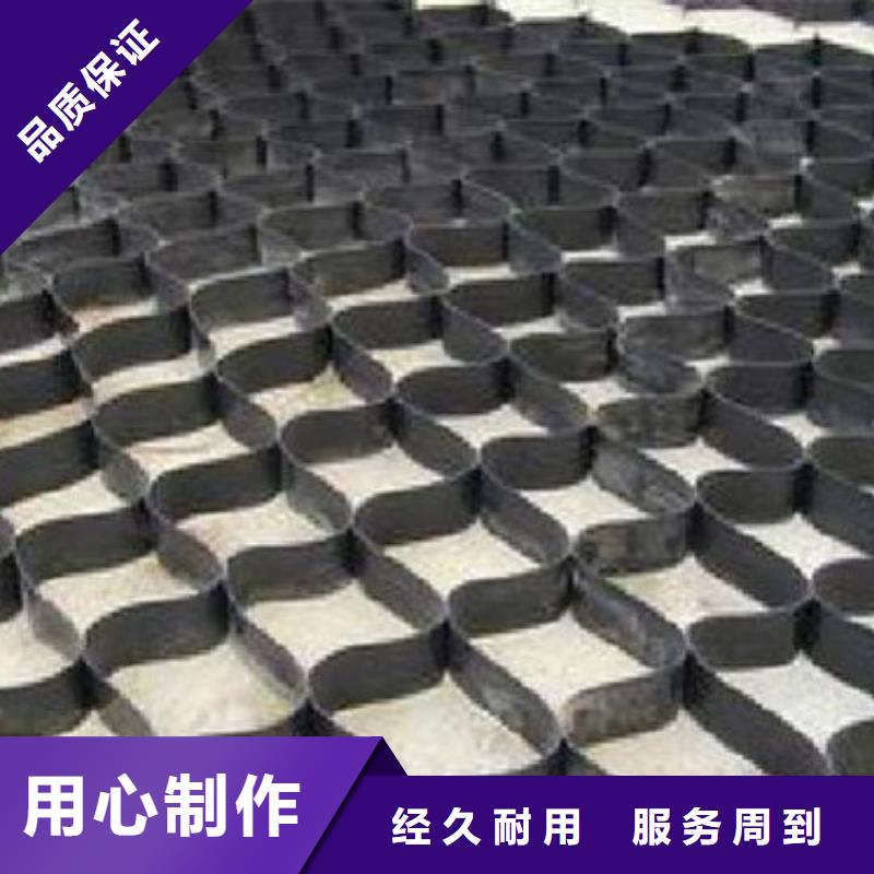 性價比高的土工格室本地供應商