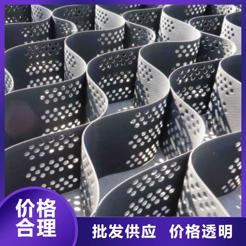 土工格室_來電咨詢