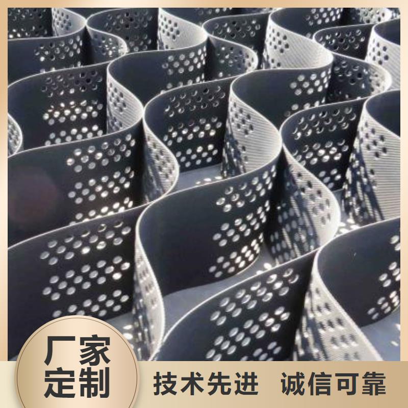 土工格室使用無憂精工細致打造