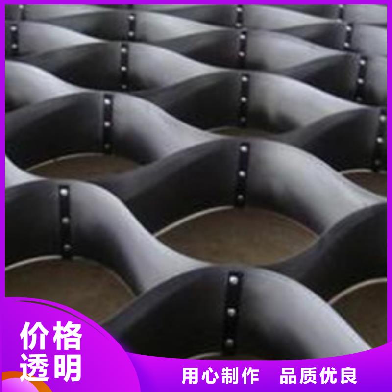 專業銷售土工格室-好評同城生產商