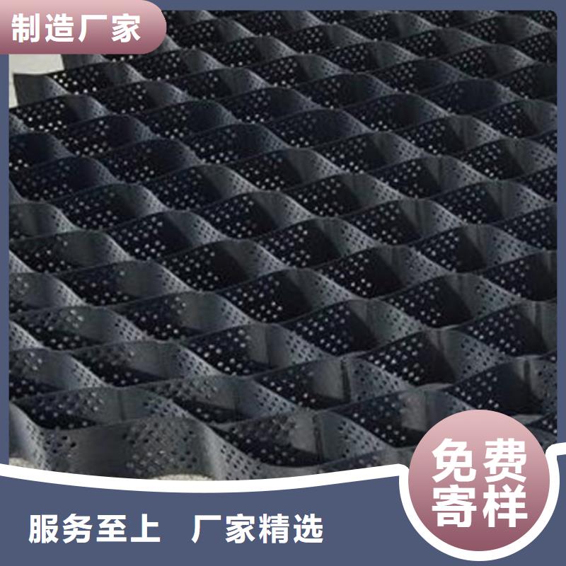 土工格室-歡迎來電洽談