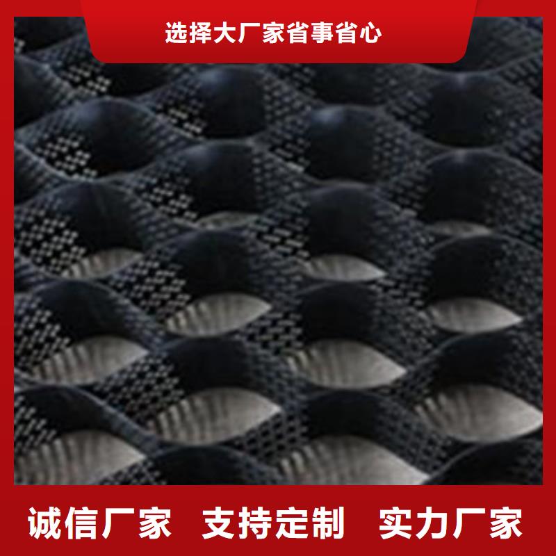規格齊全的土工格室供貨商供您所需