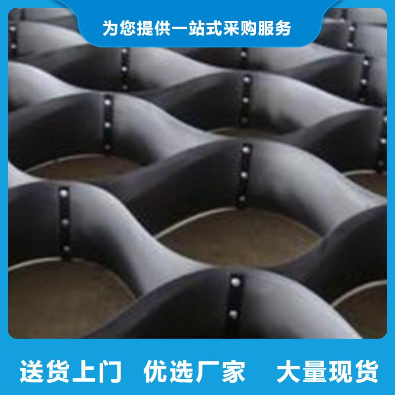 土工格室源頭廠(chǎng)家本地貨源