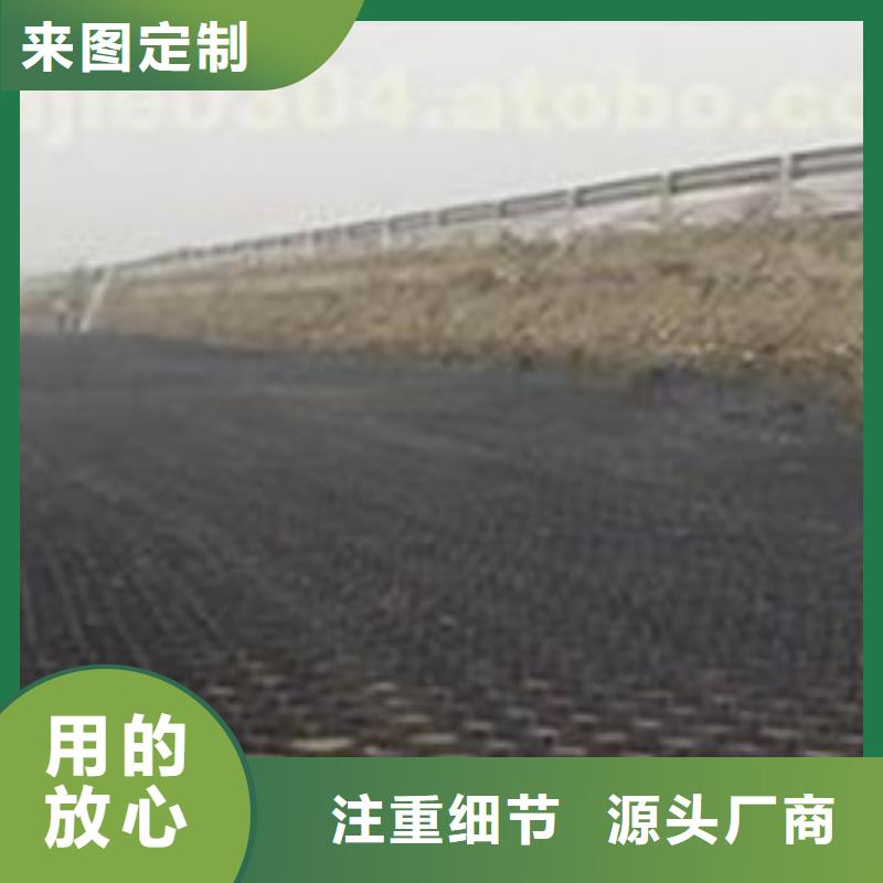 土工格室老牌廠家