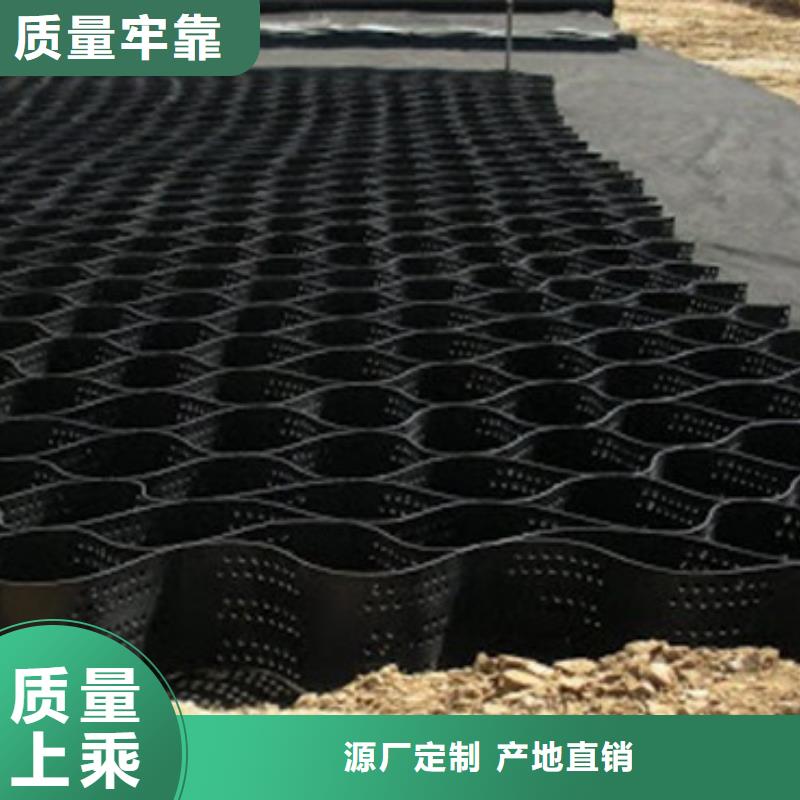 土工格室批發零售-定做_合懌工程材料有限公司