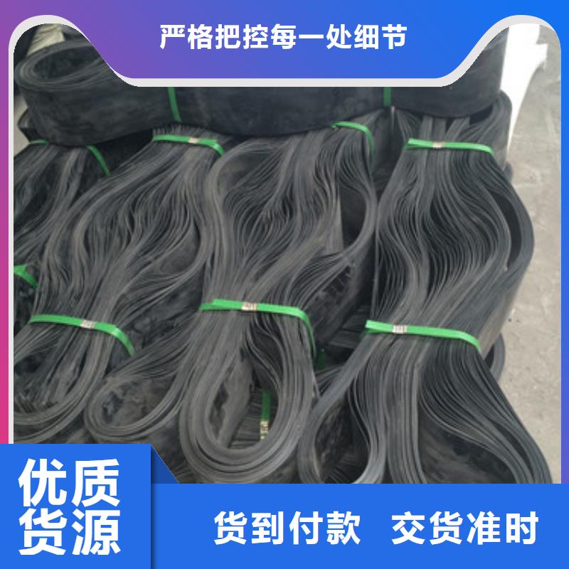 土工格室海量貨源