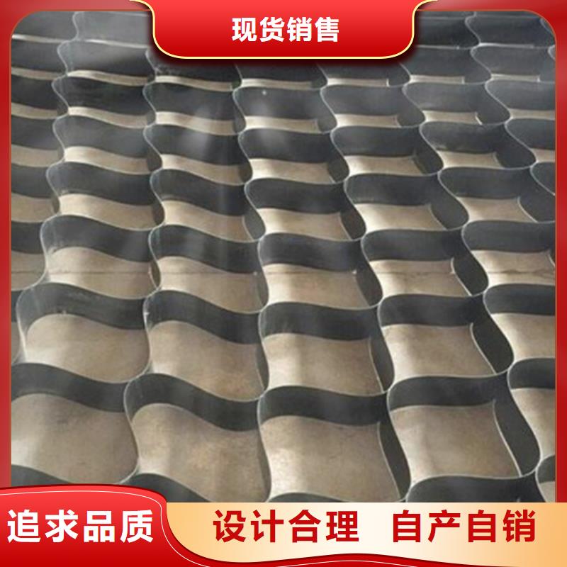 土工格室量大優惠_現貨供應源頭廠源頭貨