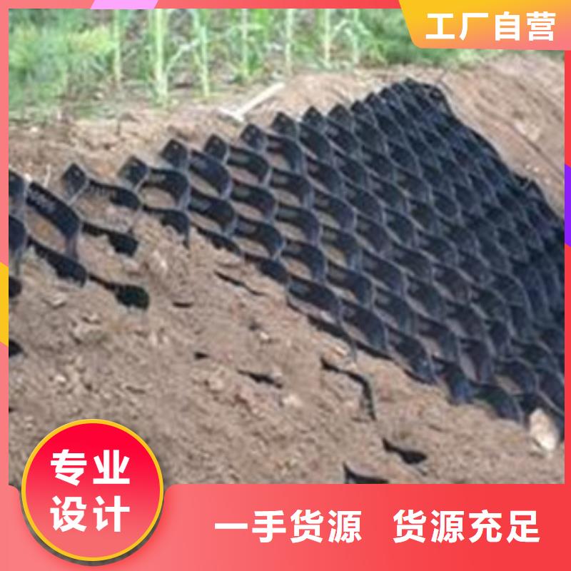 優(yōu)惠的土工格室一手價(jià)格
