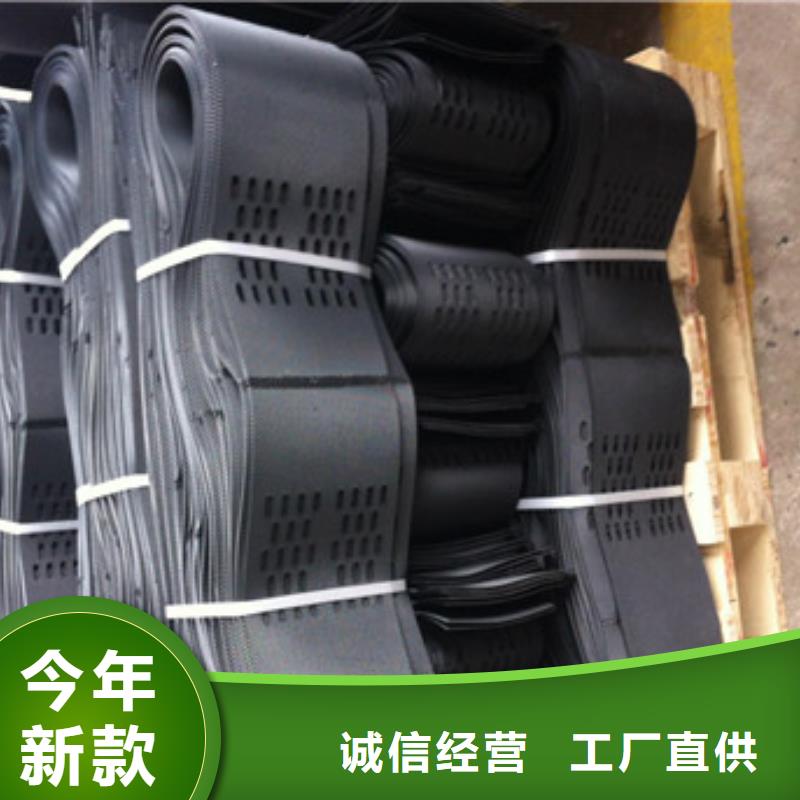 土工格室本地供應(yīng)商