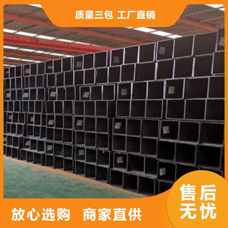 方管2025.11.22型號齊全