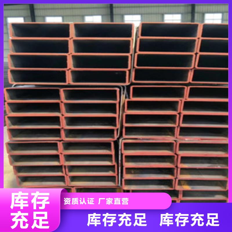 方管2025.11.22大量現貨隨時發貨加工定制
