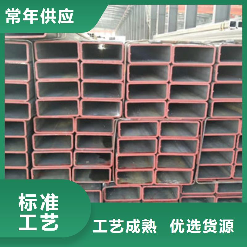 服務周到的方管經銷商現貨充足量大優惠