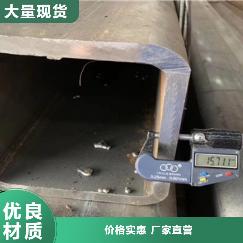 質量優(yōu)的方管2025.11.22生產(chǎn)廠家