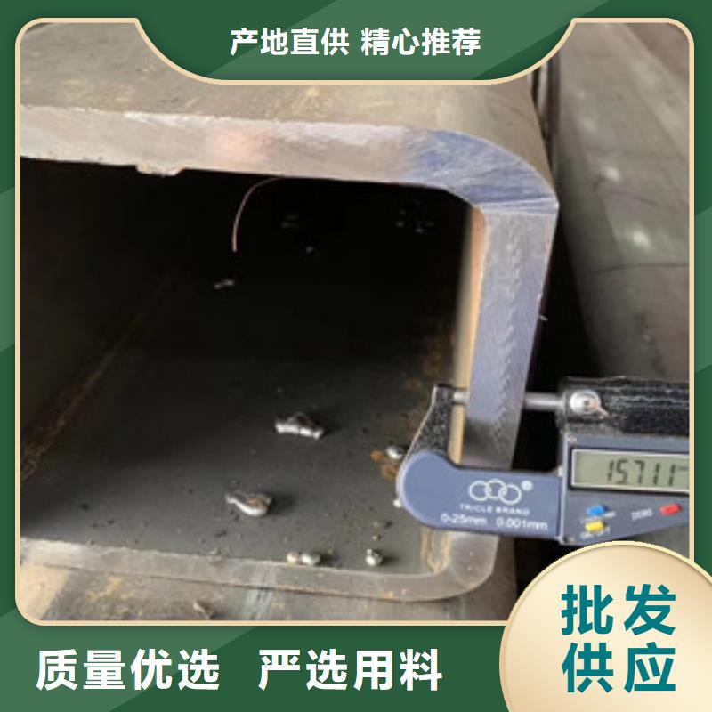 方管種類價(jià)格透明