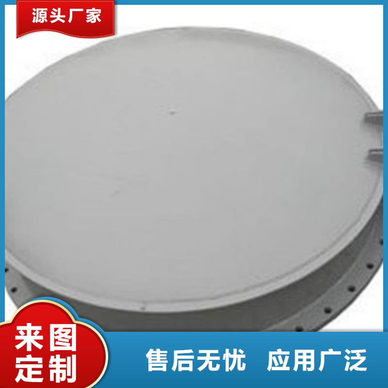 單開拍門直銷廠家