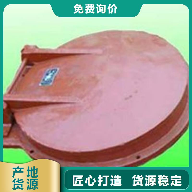 樹脂DN1000玻璃鋼拍門