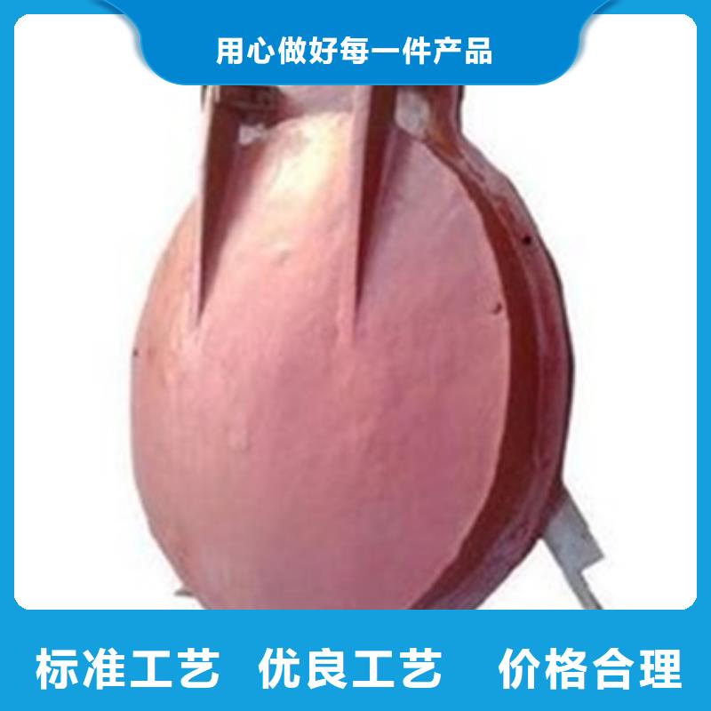 防洪拍門