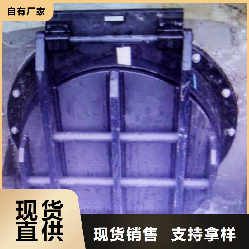 拍門止水橡膠墊價格合理