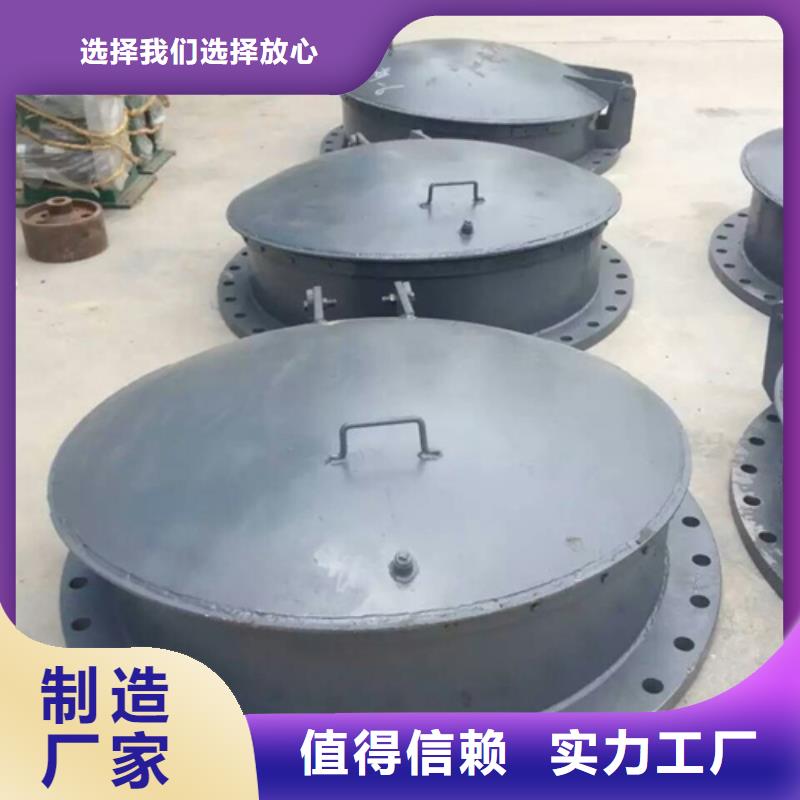 節能型側開式拍門能滿足您的需求