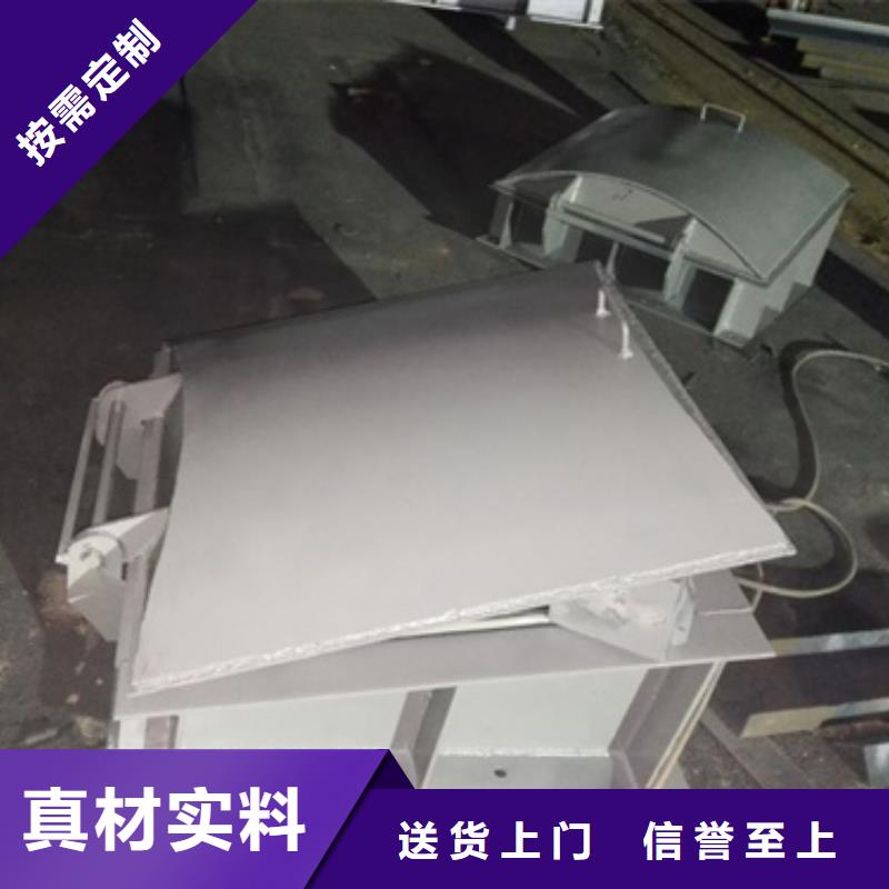 節能型側翻拍門