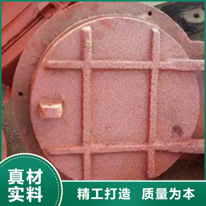 HDPE拍門供應價格