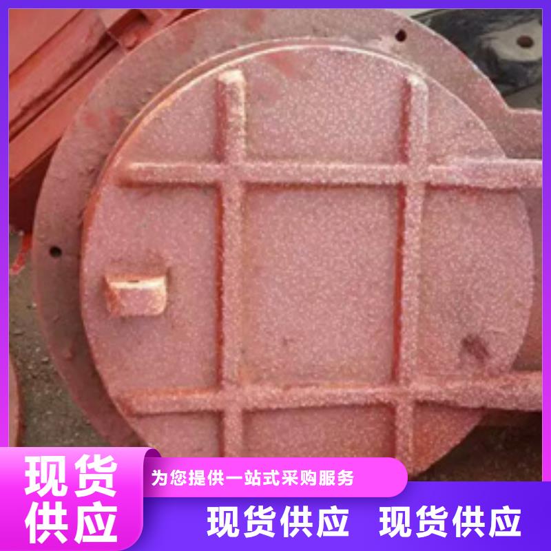 有現貨的方形雙開拍門PM-拍門供應商