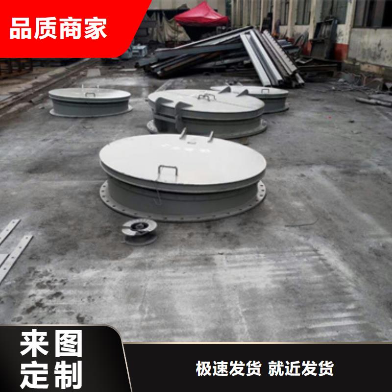 矩形側翻式拍門