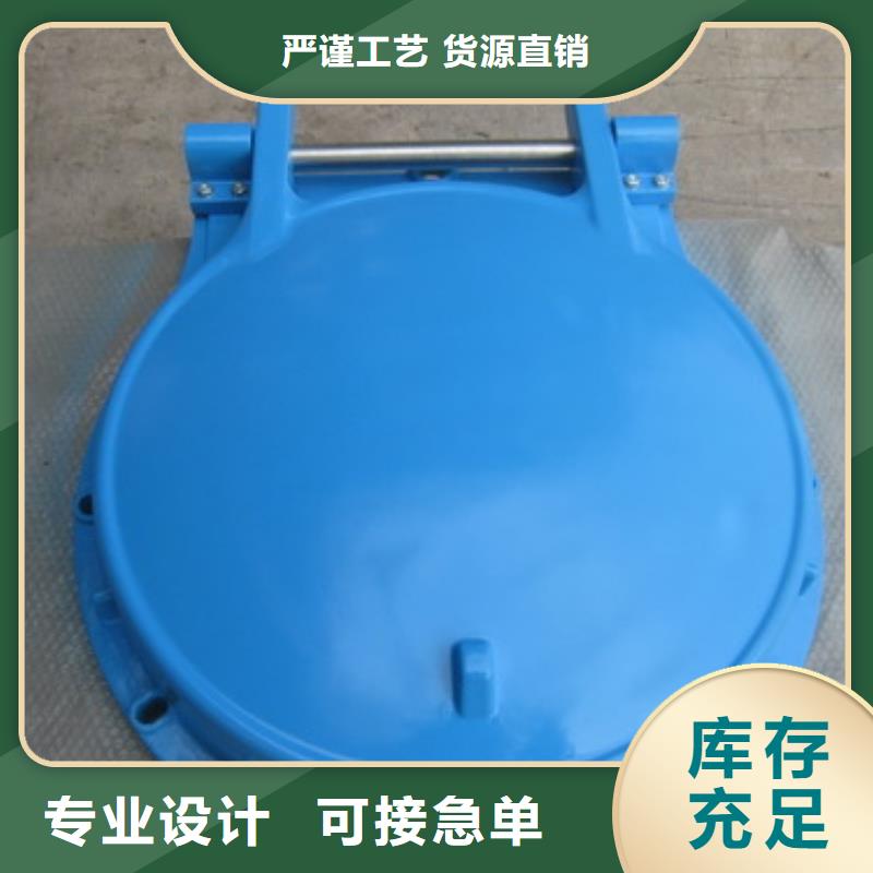 直徑1米玻璃鋼拍門