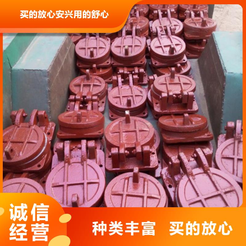 節(jié)能拍門