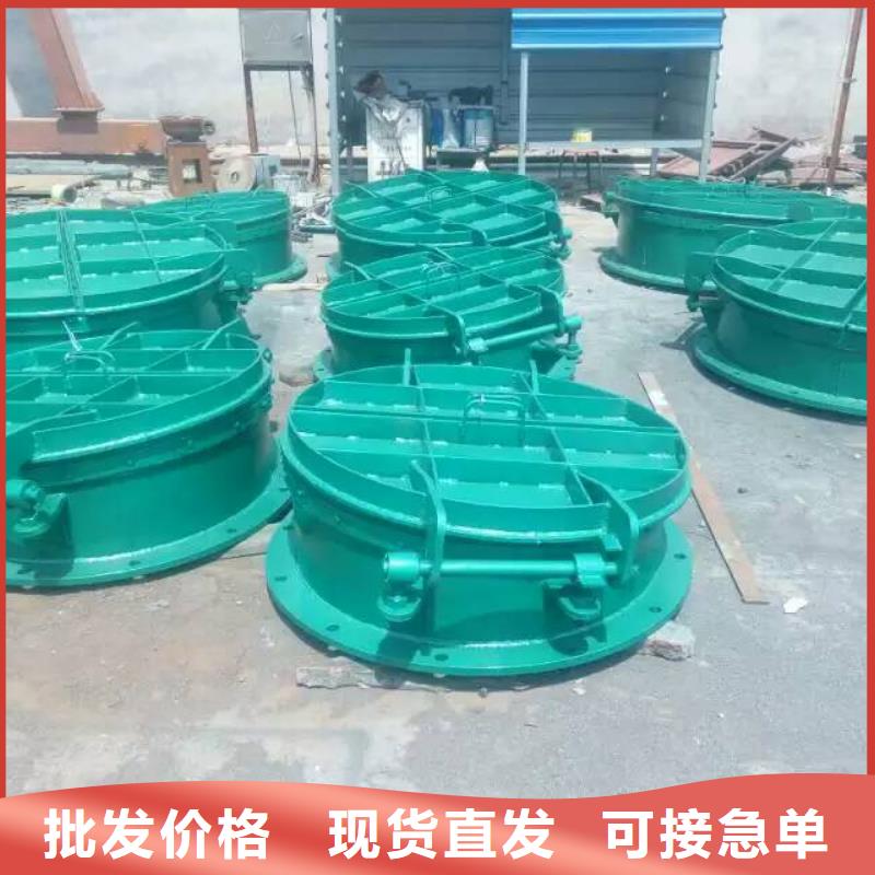 浮箱式玻璃鋼拍門