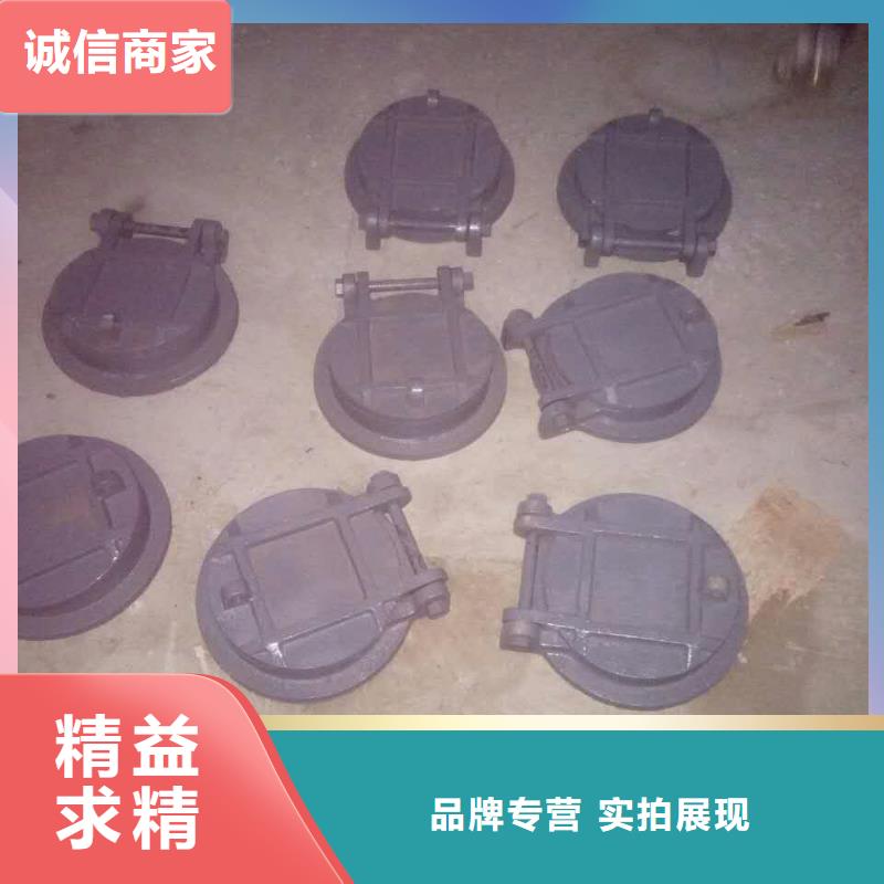 3*3米矩形側翻式拍門