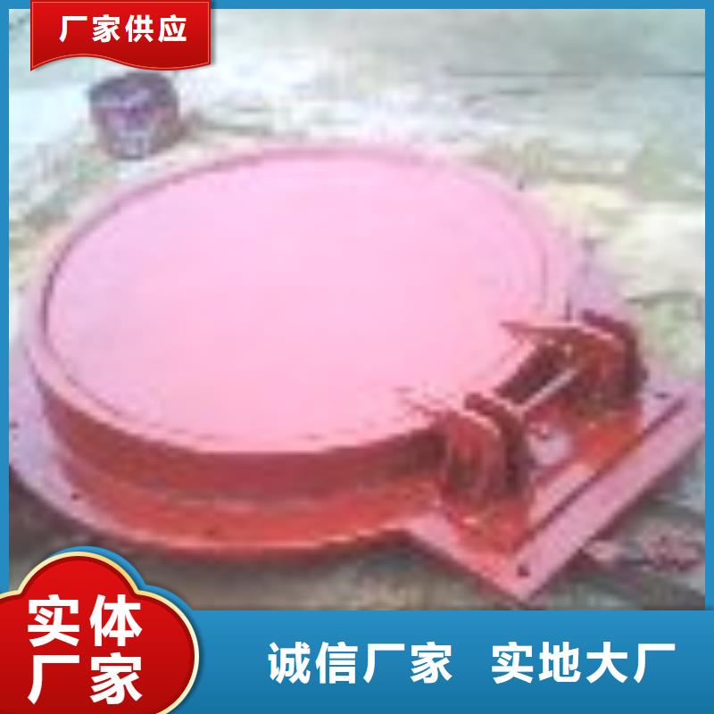 鑄鐵圓形拍門實力工廠