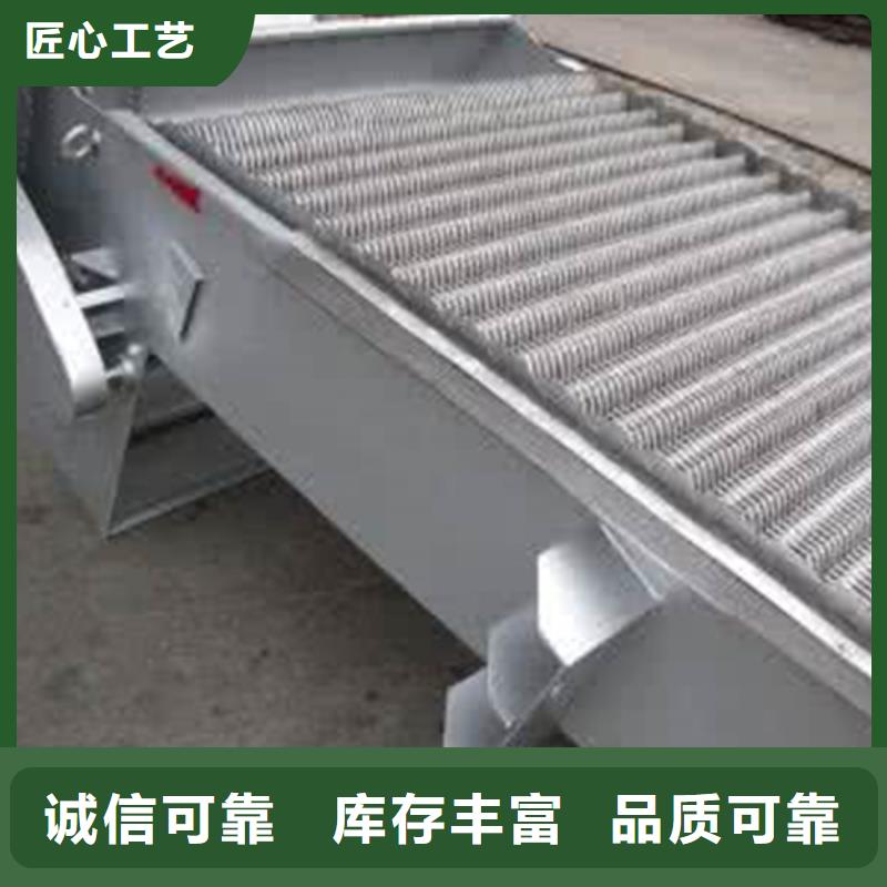 抓斗式清污機(jī)