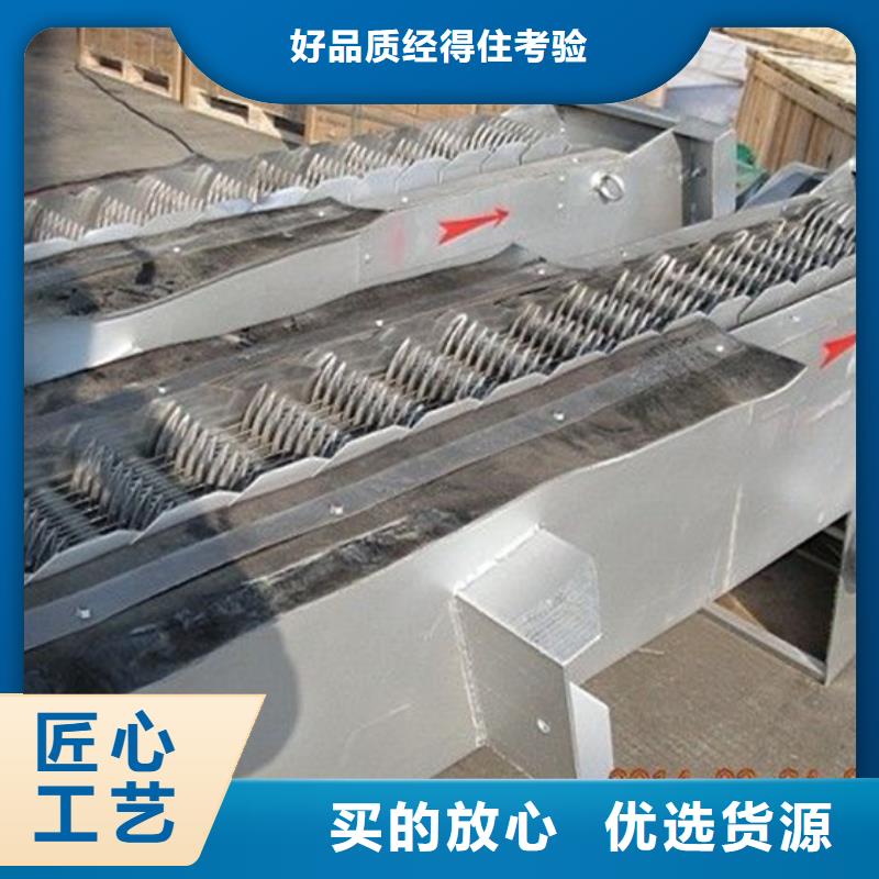 回轉(zhuǎn)式清污機(jī)實(shí)體大廠