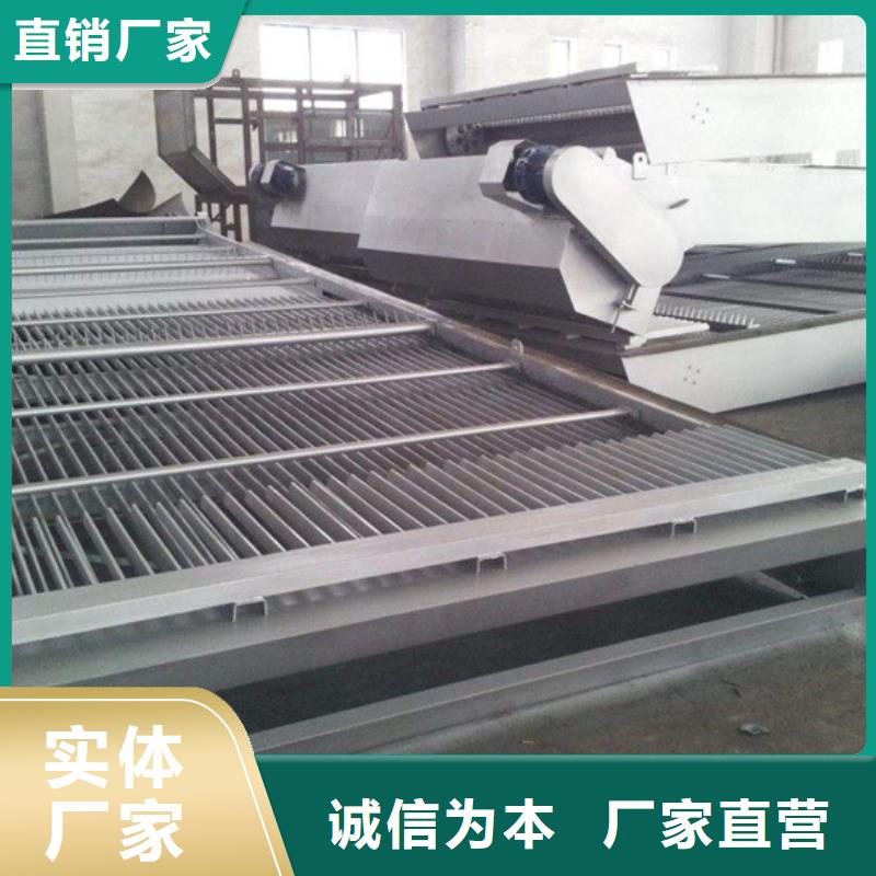 值得信賴的不銹鋼回轉式清污機		經銷商