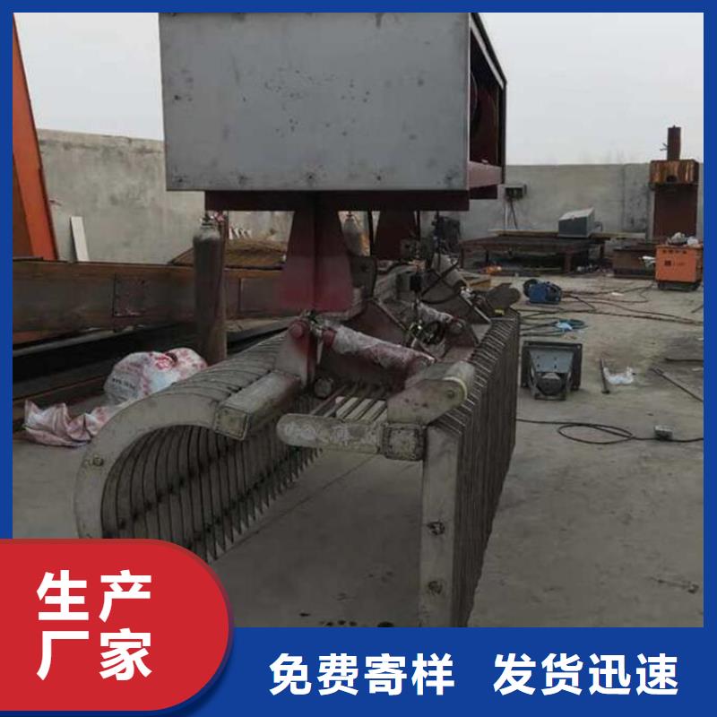 泵站格柵清污機
