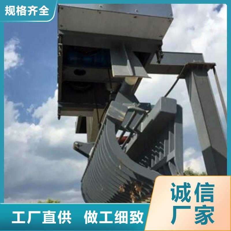 污水處理除污機實體大廠