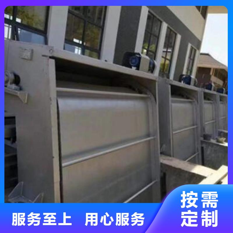 抓斗清污機