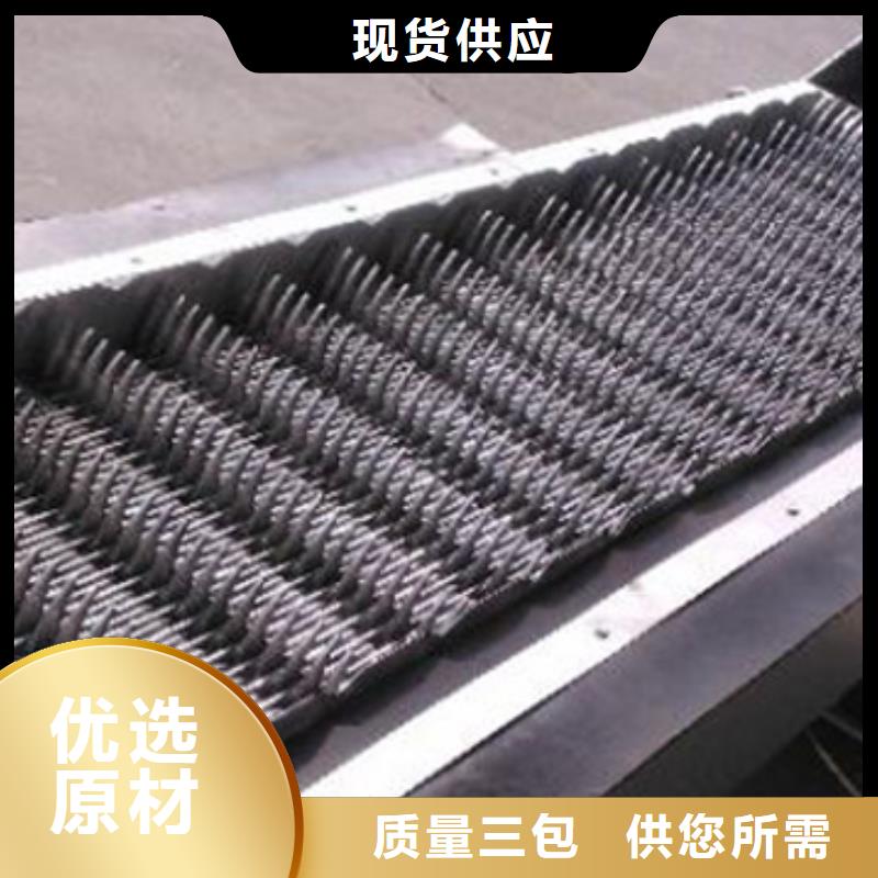 宜州市耙式清污機誠信