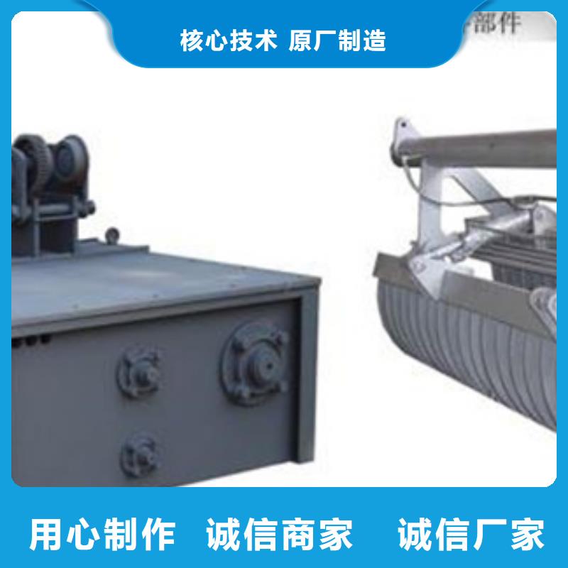 品牌的細(xì)格柵除污機(jī)廠家